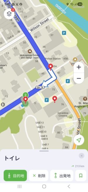 MapsMe表示での片側一車線の橋のブックマーク