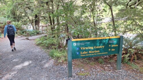 レイクマリアン・トラックの入り口