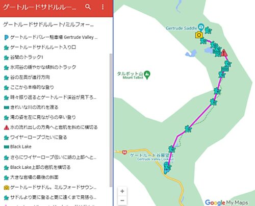 ゲートルード・サドル・ルート写真付き日本語グーグルマップ