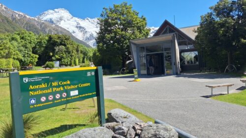 DOCのアオラキ・マウントクック国立公園ビジターセンター