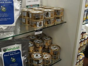 アオテアオンラインショッピング缶入りNZバター