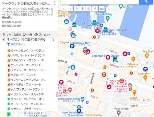 NZブリーズ作成オークランドのお勧めホテルの場所とオークランドの観光スポットが分かる日本語グーグルマップ