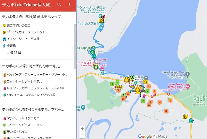 テカポの日本語グーグルマップ