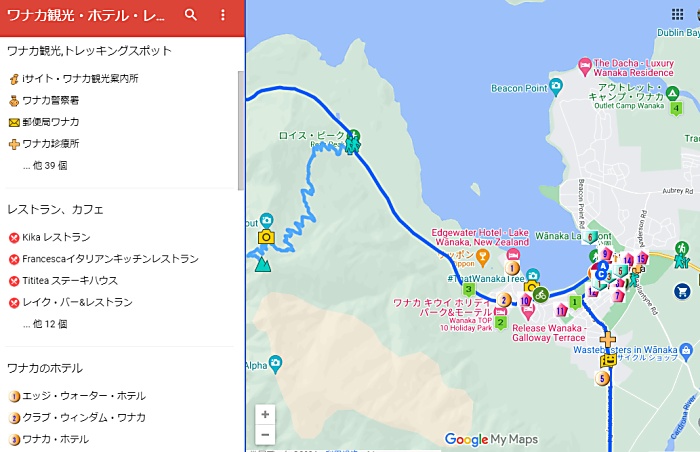 ワナカ観光・キャンプ場・レストラン・アクティビティーマップ