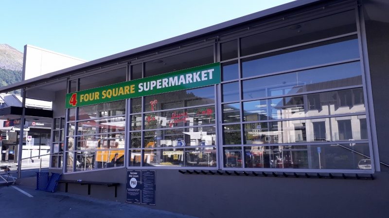 クイーンズタウンフォースクエアスーパーマーケット
