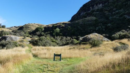 ロッキーマウンテントラック分岐点