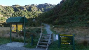 ロッキーマウンテントラック入り口