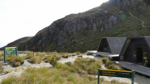 ハリスサドルシェルター