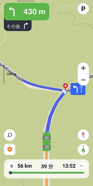国道80号線への曲がり角手前でのMapsMeのナビ表示スクリーンショット