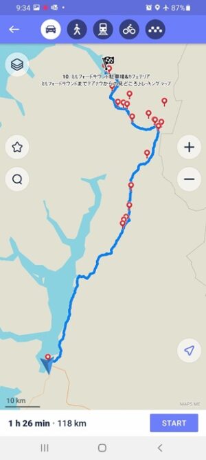 MapsMeアプリでテアナウからミルフォードサウンドまでの道のりナビ表示