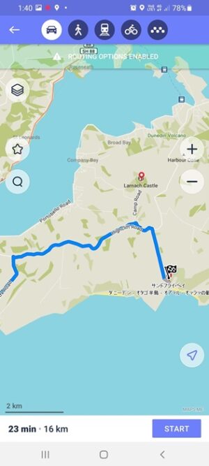 MapsmeアプリでサンドフライベイまでのNavi経路をスマホ表示