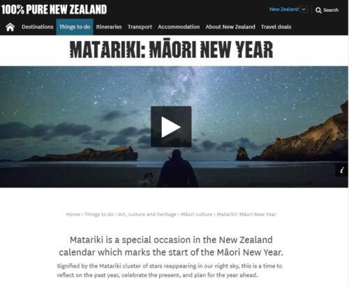NZ政府観光局の英語マタリキ解説ページ