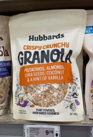 HubbardsグラノーラCrispy Crunchy　