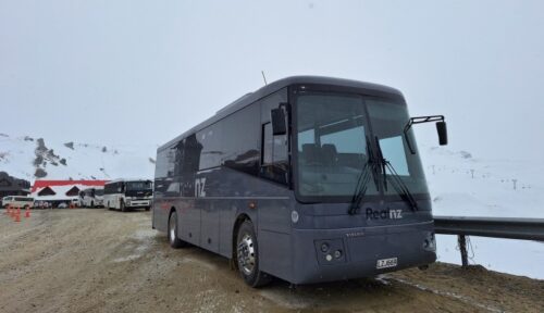 カードローナスキー場行きシャトルバスイメージ