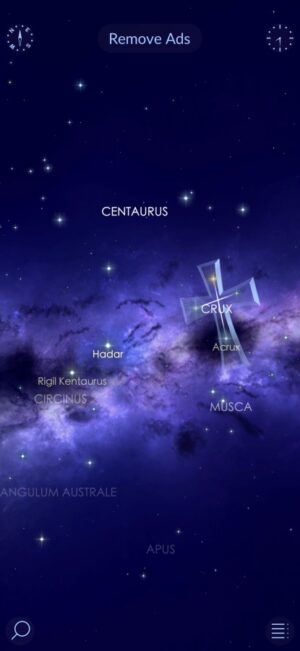 南十字星をポインターの星から見つける