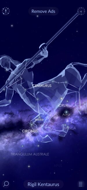南十字星をケンタウルス座のイラストから見つける
