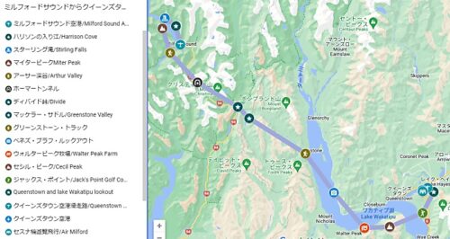 ミルフォードサウンド発クイーンズタウン飛行場までのセスナ機が遊覧飛行で飛ぶ一般的航路マップ