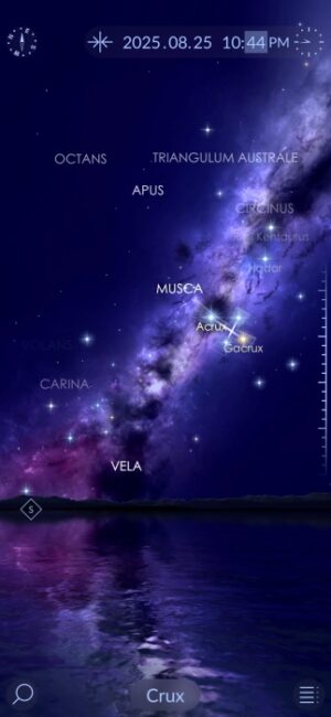 2025年8月25日PM22:44テカポでの南十字星の位置予想をスターウォーク２ アプリで表示
