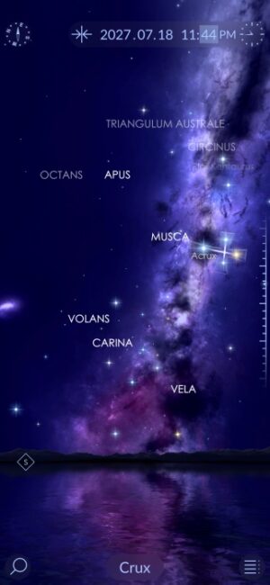 2026年7月18日PM23:44テカポでの南十字星の位置予想をスターウォーク２ アプリで表示