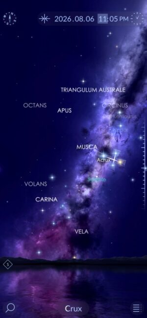 2026年8月6日PM23:05テカポでの南十字星の位置予想をスターウォーク2 アプリで表示