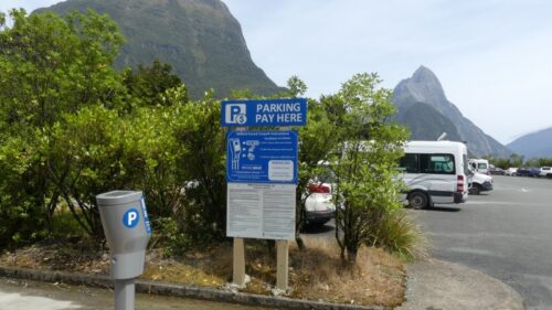 ミルフォードサウンド有料駐車場料金精算機