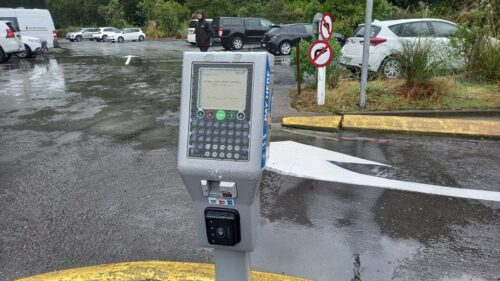 ミルフォードサウンド有料駐車場料金精算機