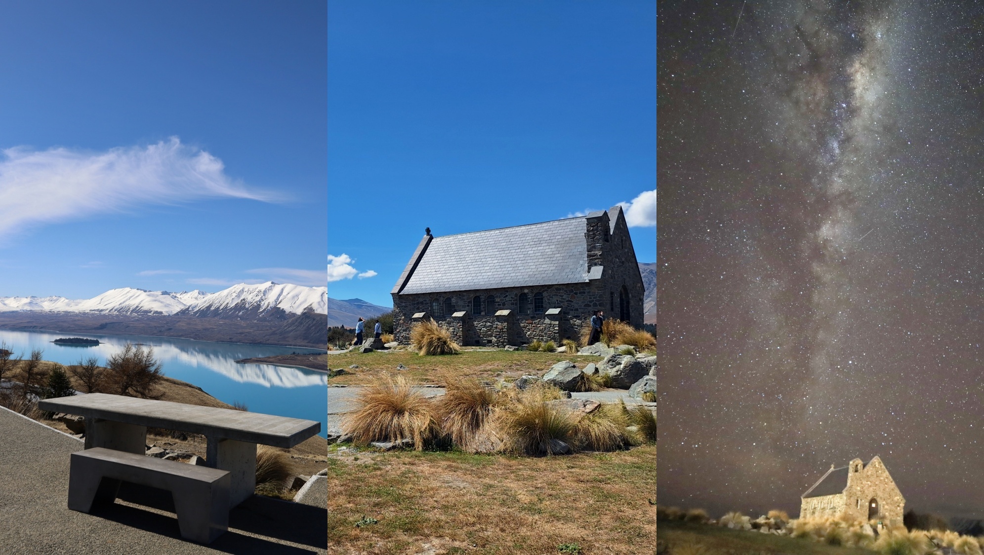 テカポへの行き方