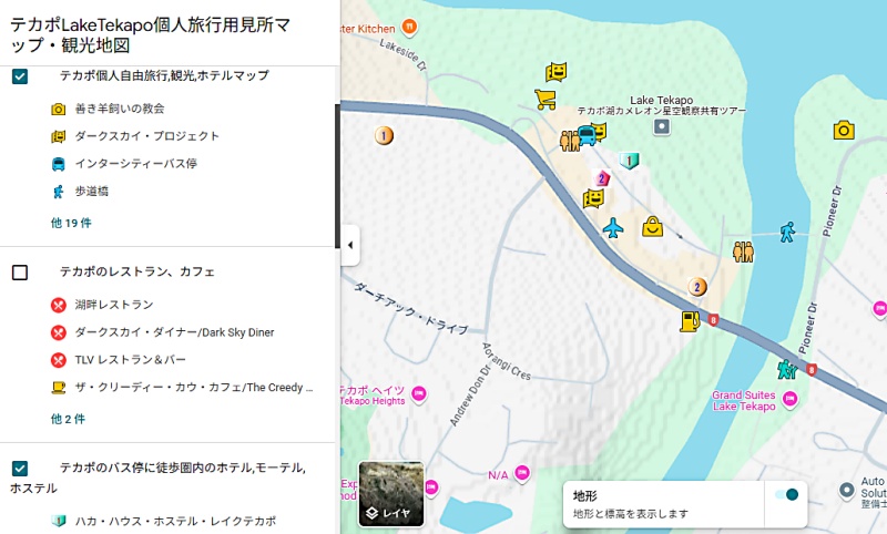 テカポのインターシティーバスバス停とホテルマップ