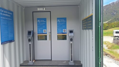 マウントクックホワイトホースヒル駐車場の駐車代金支払いステーション