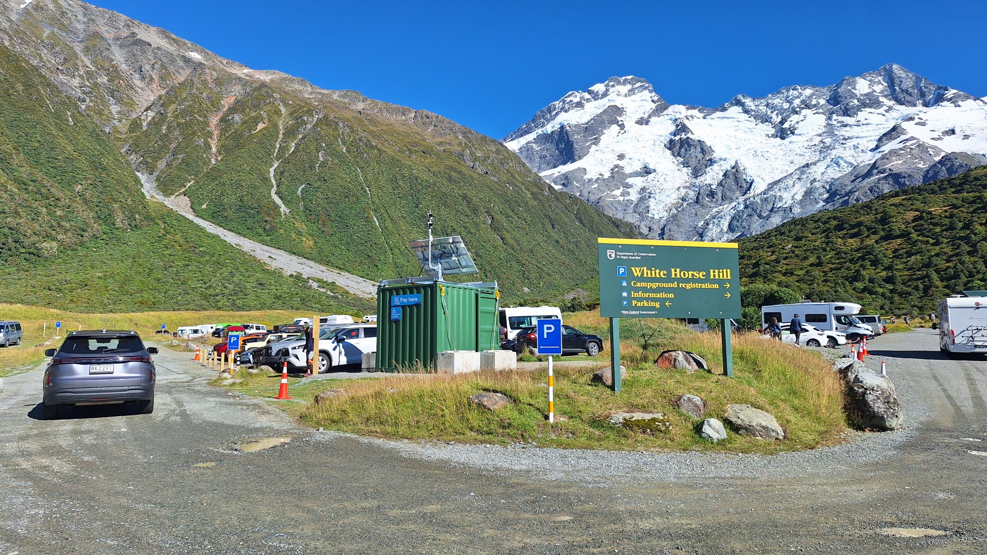 マウントクックWhiteHorseHill有料駐車場