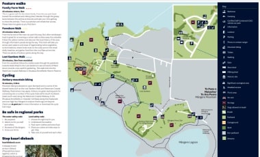 アンバリー・リージョナル・公園のPDFパンフレット