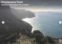 Ōmanawanui Track