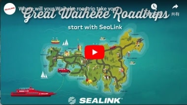 シーリンク・カーフェリーPV