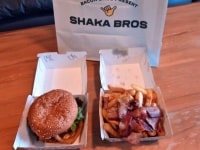 シャカ・ブロスグルメ・ハンバーガー