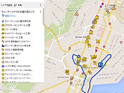 ダニーデンとオタゴ半島の観光日本語グーグルマップ