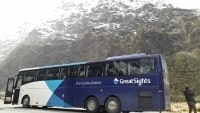 グレイトサイツ日帰りバスツアー使用大型バス