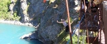 カワラウバンジージャンプ