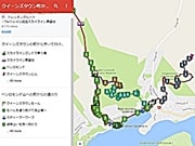 クイーンズタウンの町の中から歩いて行ける日本語ハイキング、トレッキングルートマップ