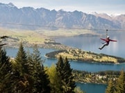 ジップトレックZip Trek