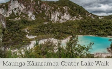 マウンガ・カカラメア・クレーターレイク・ウォーク