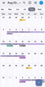 テカポ、2026年8月の暗闇4時間以上の日カレンダー