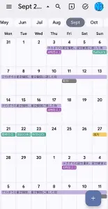 テカポ、2026年9月の暗闇4時間以上の日カレンダー