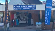 シルバーリバー・スターゲイジング・ツアー発着場所のKiwi Treasures