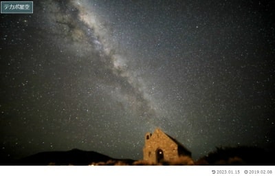 テカポの星空撮影に最適な25年3月から10月の新月の日カレンダーブログ