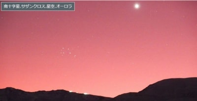 NZマオリの新年を迎える星、マタリキ Matariki撮影手順ブログ