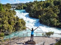 アラティアティア・ラピッズタウポ