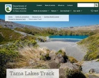 タマ・レイクス・トラックマップ