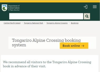 トンガリロアルパインクロッシングオンライン予約DOCページ