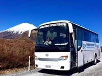 トンガリロ・エクスペディション