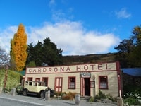 カードローナ・ホテル